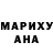 АМФЕТАМИН Розовый Taras Nykolyshyn
