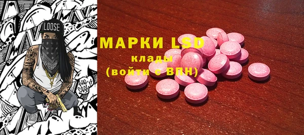винт Алексеевка