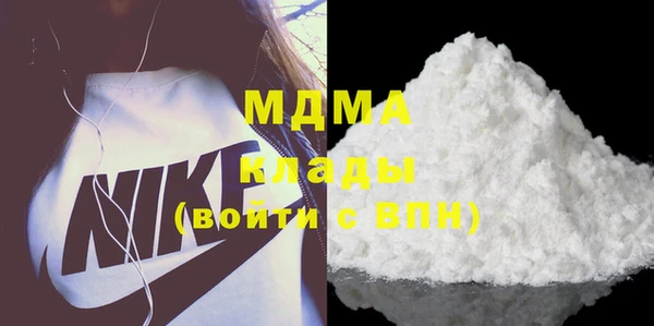 дурь Алзамай
