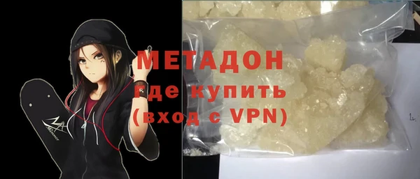дурь Алзамай