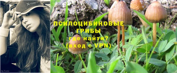 мефедрон Абдулино