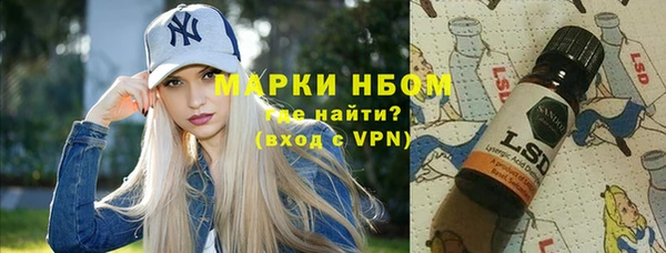 дурь Алзамай