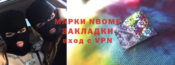 дурь Алзамай