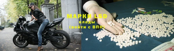 винт Алексеевка