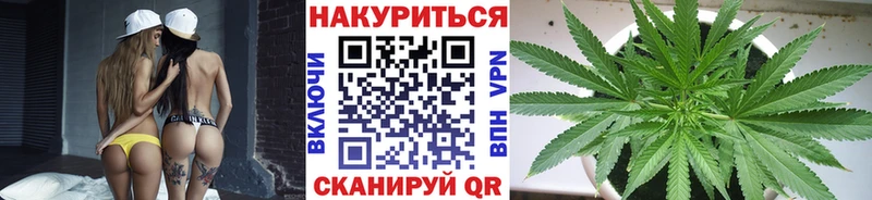 Марихуана MAZAR  сайты даркнета состав  Беломорск 